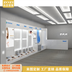 專業凈水器 現代家庭的健康衛士與智慧家電